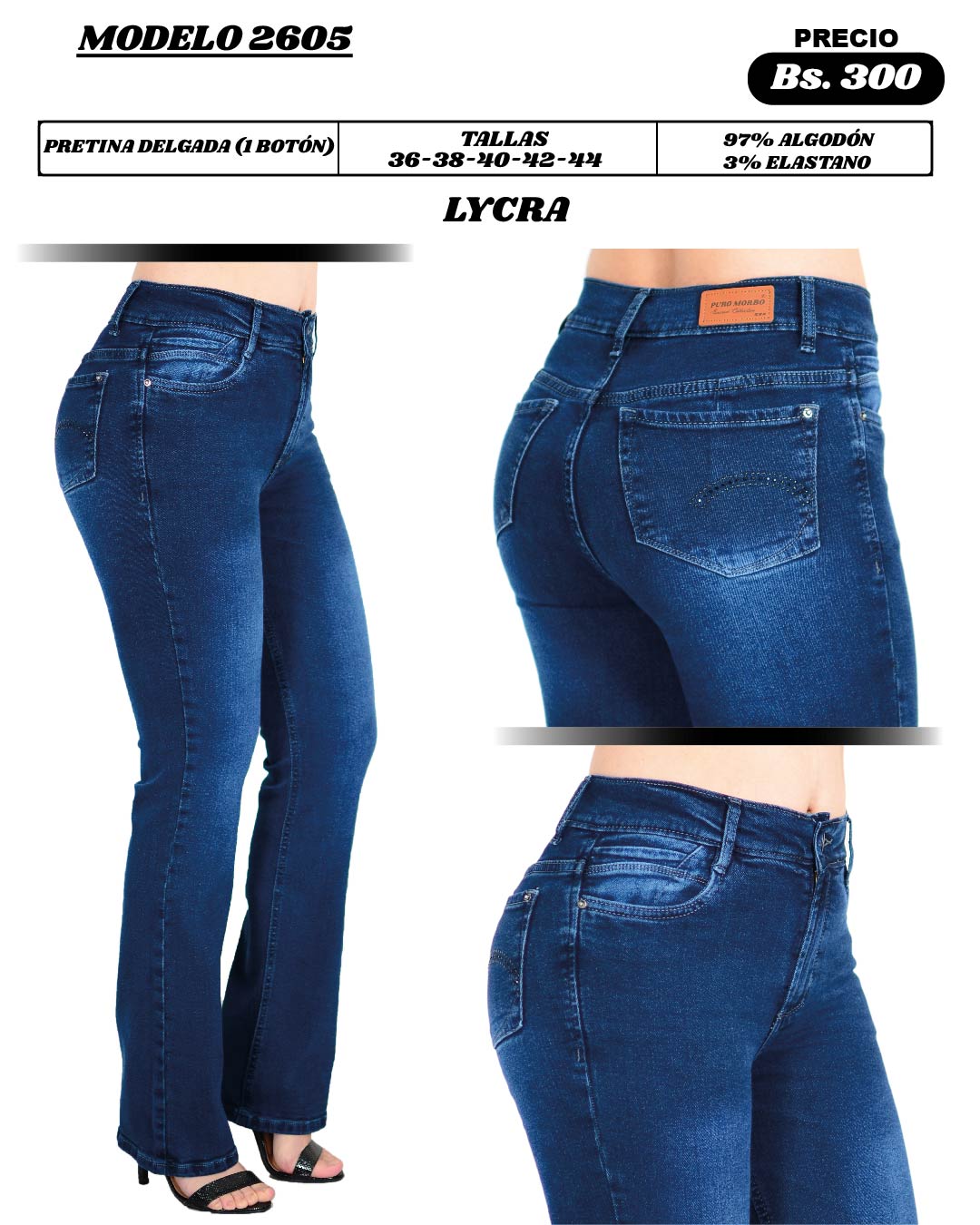 Modelo 2605