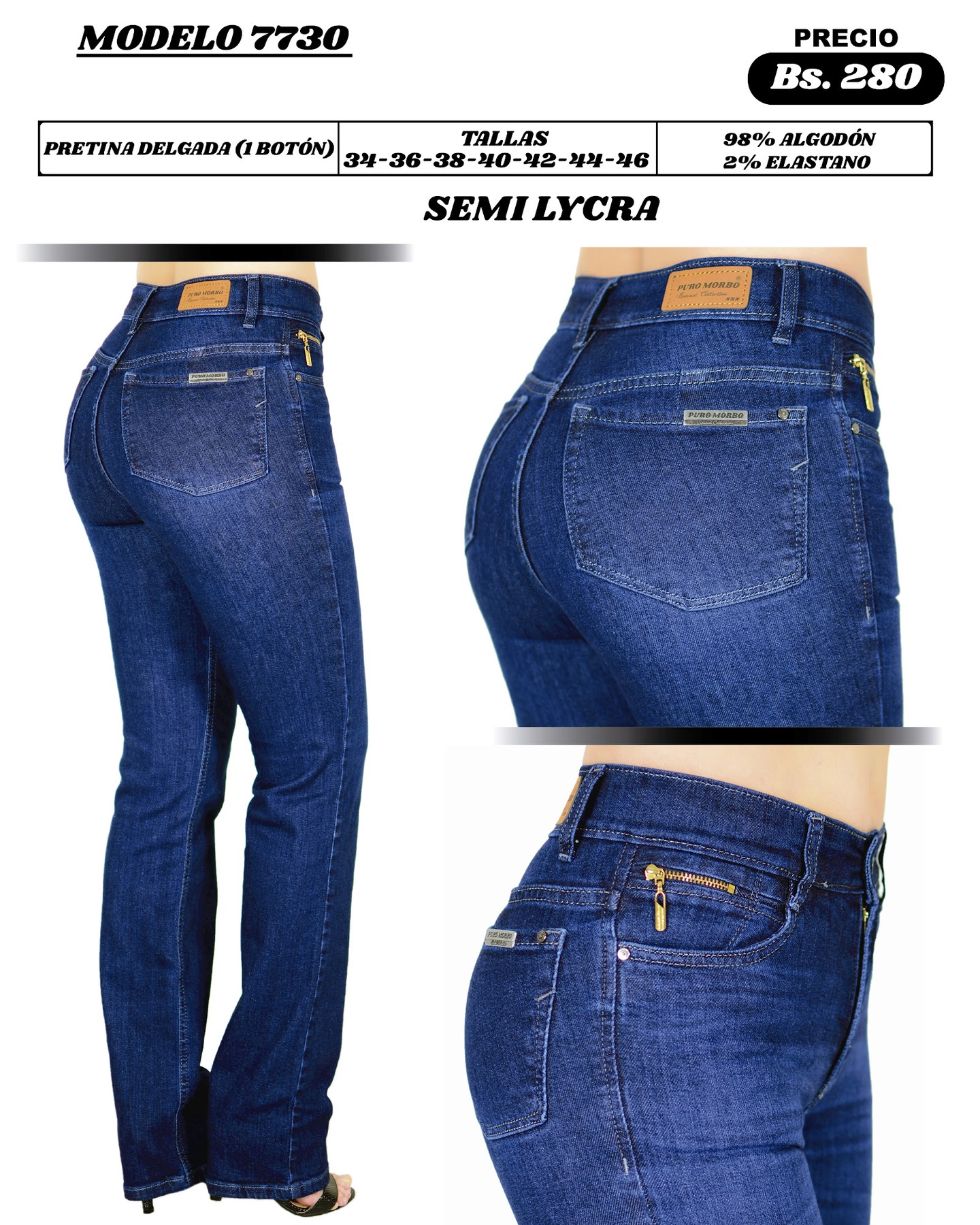 Modelo 7730