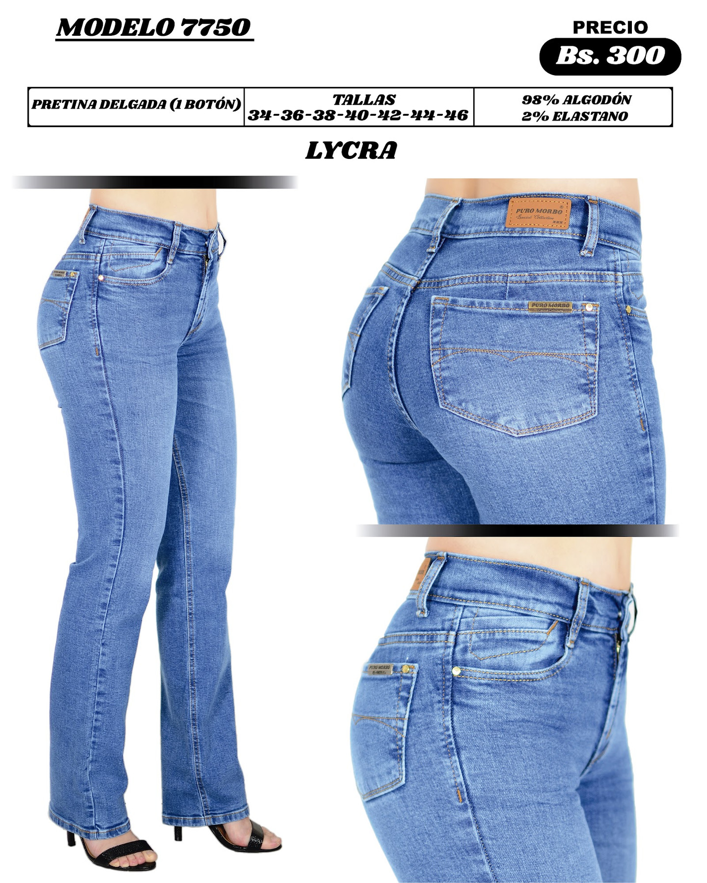 Modelo 7750